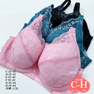 蘇菲娜MIT大尺碼內衣8888【C-H 32~44】大罩杯蕾絲高機能集中內衣超包覆全罩杯內衣 防副乳 另有配褲 珍珍衣著