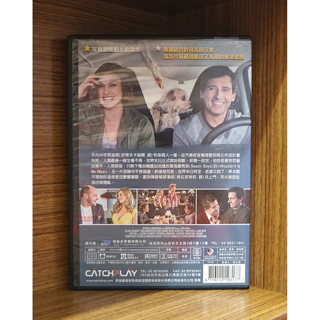 二手dvd 末日倒數怎麼伴史蒂夫卡瑞爾綺拉奈特莉愛情劇情 霸氣貓 現貨 絲 蝦皮購物