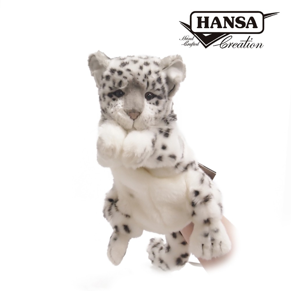 Hansa 7502-雪豹手偶32公分