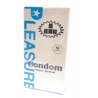 避孕套 衛生套 保險套 大丈夫 安全套 56mm 加大尺寸 粗顆粒 薄型 平面 12入 超薄保險套 情趣保險套