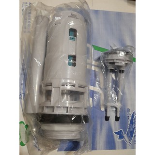 和成牌 HCG 水箱二段式落水器+按鈕 CF4522-DN 適用 伊頓系列 CS4522 S4520 水箱零件 原廠貨