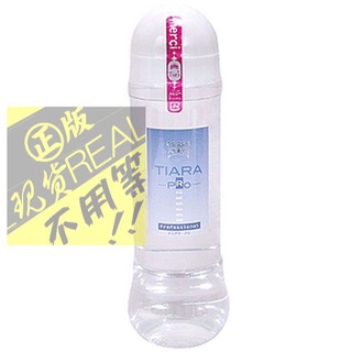 ♘贈送潤滑液♘情人節 禮物 日本NPG Tiara Pro 自然派 水溶性潤滑液 600ml 純淨系 自然水溶♘飛機杯