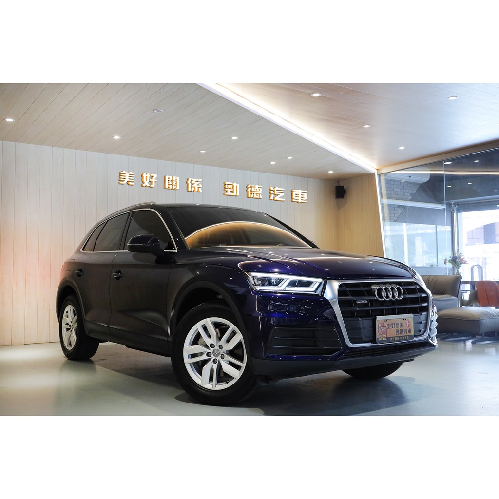 Audi Q5 中古車的價格推薦 21年9月 比價比個夠biggo