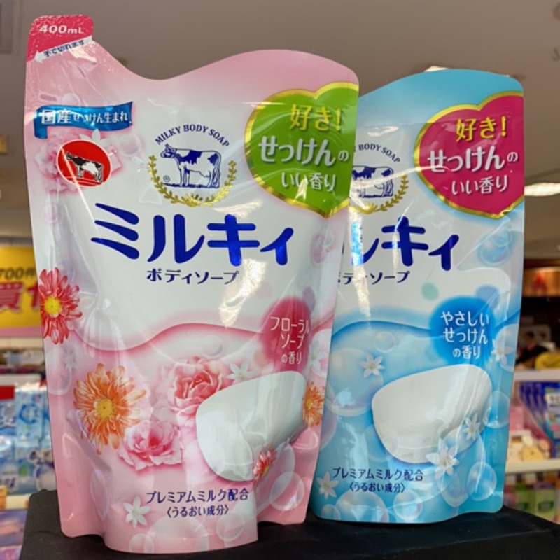 牛乳石鹼cow 牛乳精華沐浴乳 400ml 補充包 💖快樂買💖