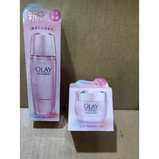 歐蕾 OLAY粉嫩水潤精華水 OLAY粉嫩彈潤水凝霜 歐蕾美白