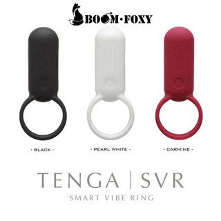 日本TENGA SVR 情人戒 充電式 強力振動器 男女情侶調情用 三色 珍珠白/ 胭脂紅 / 曜石黑 充電式強力振動器