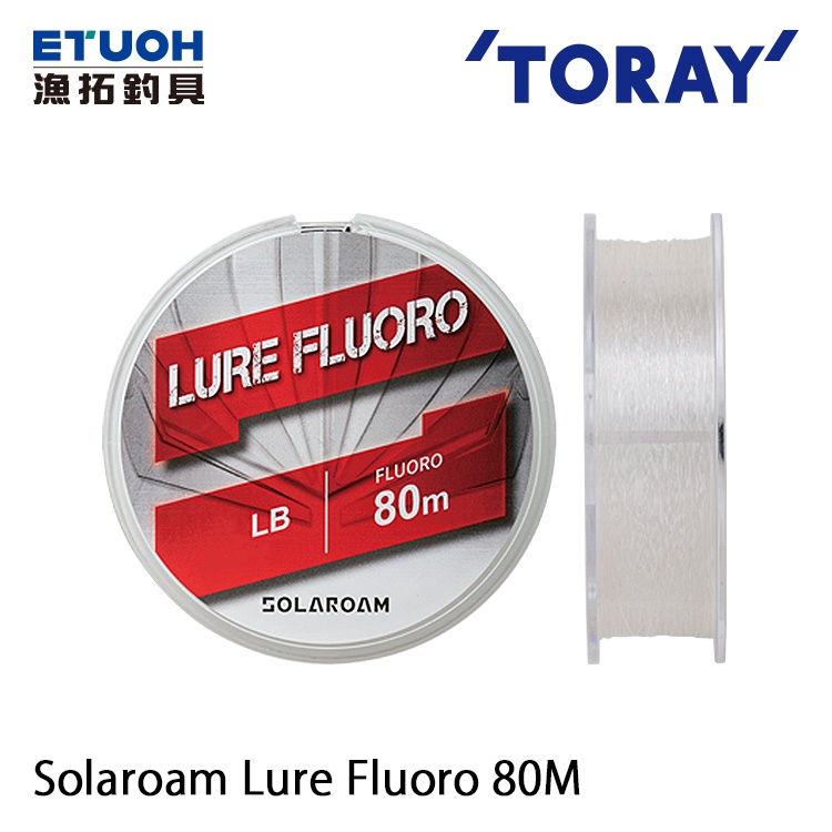 TORAY Solaroam Lure Fluoro 80M  碳纖母線 [漁拓釣具]