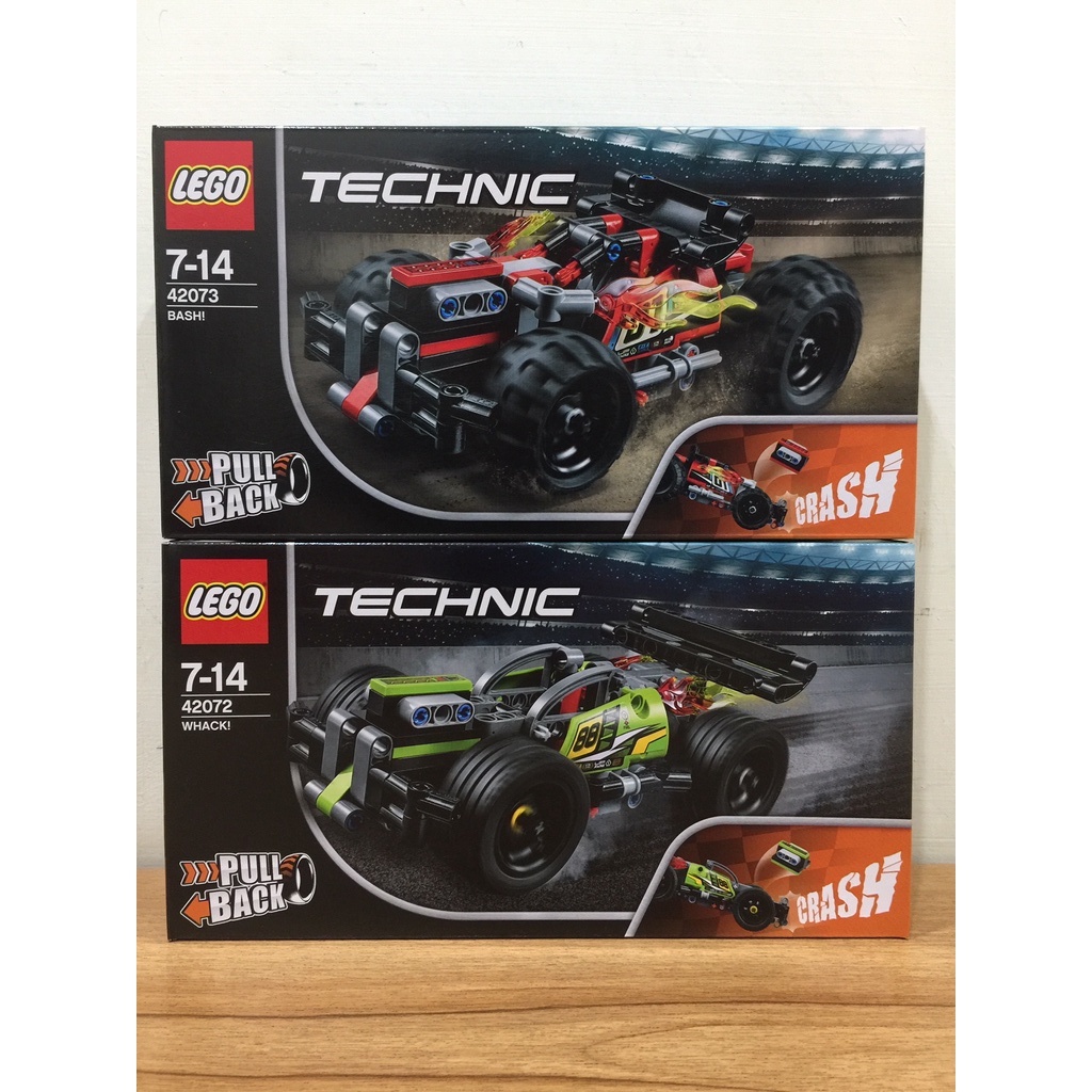 Lego 樂高472 473 Technic系列 猛攻兩組合售 蝦皮購物