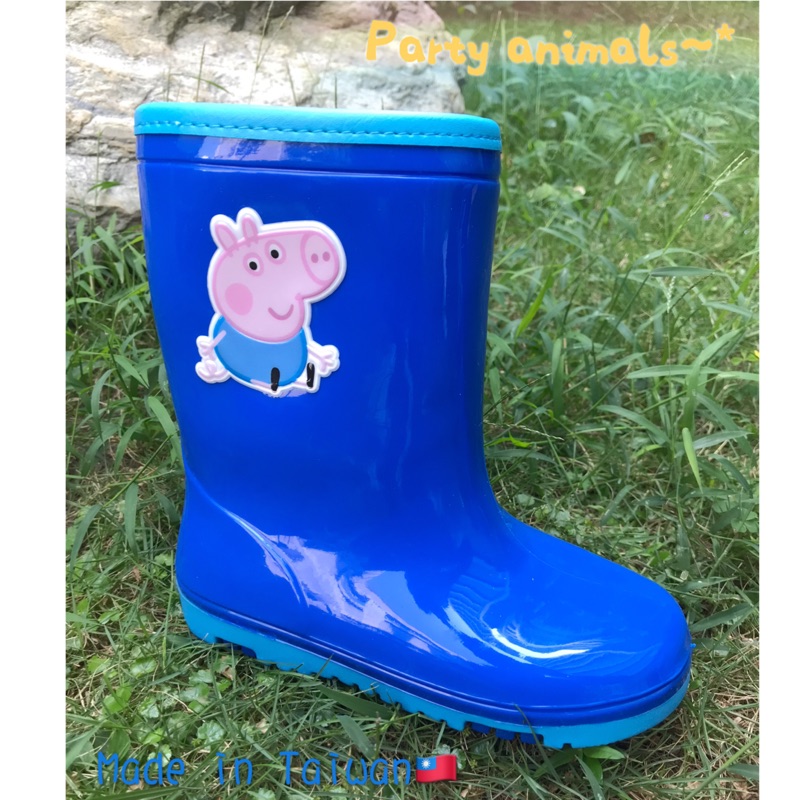 🎃卡通雨鞋🎃 Peppa Pig 佩佩豬 喬治豬 卡通雨鞋 兒童雨鞋 雨靴 挖蛤蜊 玩沙坑 露營 種田 台灣製造