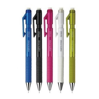 【CHL】KOKUYO 國譽 TypeS六角自動鉛筆 0.7mm 5色可選 PS-P202