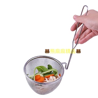 🐻熊麻麻精品🐻🔥現貨🔥日本ECHO不鏽鋼料理濾網 日本 鍋邊濾網 鍋邊掛網 濾網 煮麵