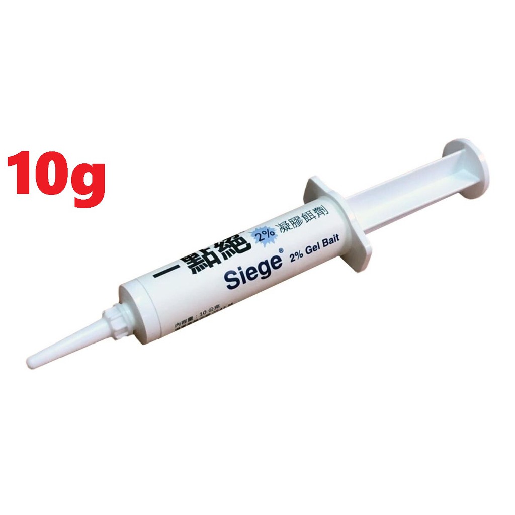 蟑螂一點絕全聯的價格比價讓你撿便宜 Page 1 愛比價