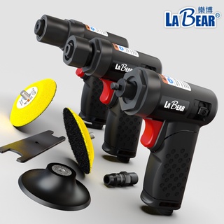 【LaBear】迷你槍型 氣動拋光機 磨光機 3吋圓盤 小型打蠟機 氣動研磨機 黏扣式 魔鬼氈底盤 橡膠底盤 臺灣製