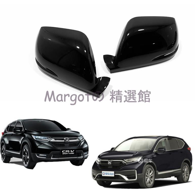 【台灣 免運】For Honda CRV 5代 5.5代 專用 ABS亮黑 後視鏡罩 後視鏡殼 後視鏡蓋 CRV5 CR