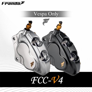 【FRANDO】FCC-V4 全CNC對四卡鉗 可直上 偉士牌專用