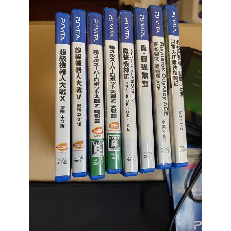 超級機器人大戰x Psv Ptt Dcard討論與高評價商品 21年8月 飛比價格