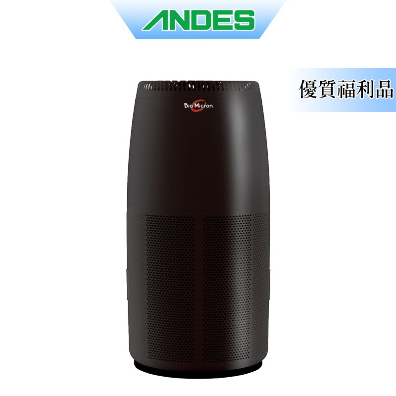 ANDES Bio Micron ~17坪 固態網狀光觸媒空氣清淨機 BM-S781AT - 優質福利品