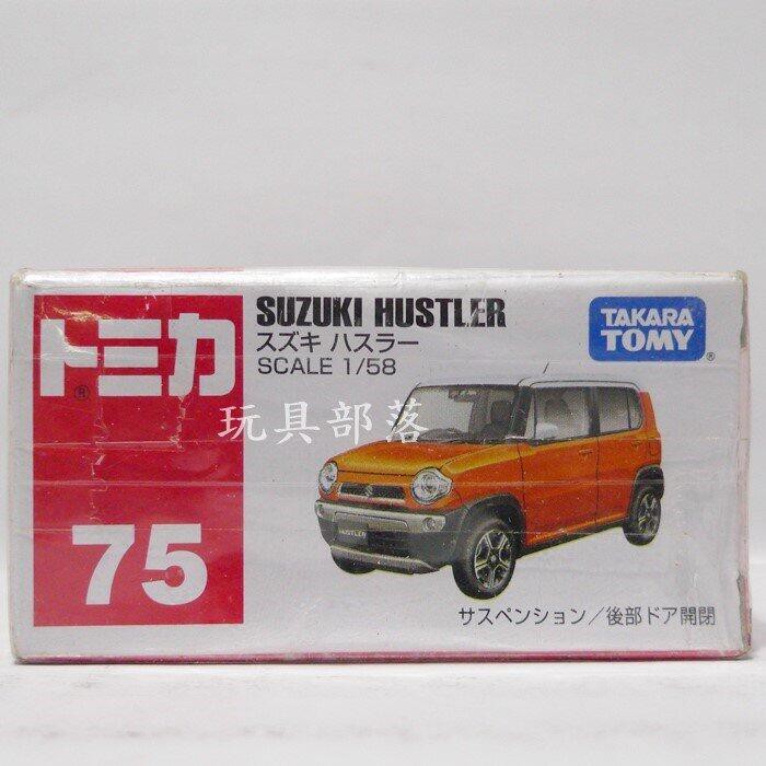 *玩具部落*TOMICA 風火輪多美小汽車 TM 小汽車 75 SUZUKI HUSTLER 特價110元