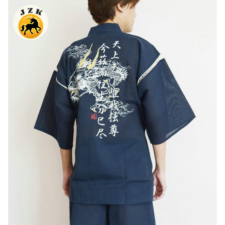 免運現貨日式睡衣 日本純棉男甚平浴衣和服日式短袖睡衣溫泉汗蒸服天上天下唯我獨尊 蝦皮購物