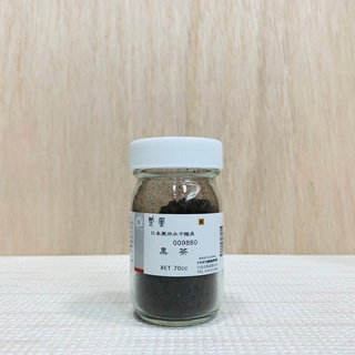 正大筆莊 鳳凰《988 黑茶》日本畫用水干繪具 膠彩 重彩 顏料 水干