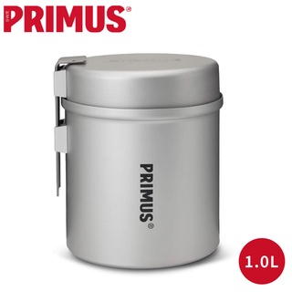 【Primus 瑞典 Essential Trek Pot 鋁合金鍋 1.0L】741440/套鍋組/戶外鍋具/露營
