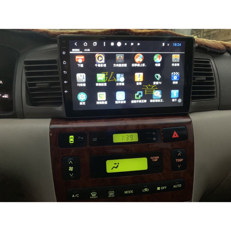 TOYOTA 9代 ALTIS 9吋專用機 android 八核觸控螢幕主機 導航/USB/藍芽/方控/6+128G