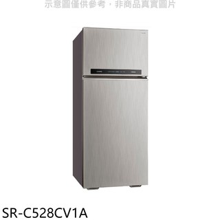 SANLUX台灣三洋 528公升三門變頻冰箱 SR-C528CV1A (含標準安裝) 大型配送