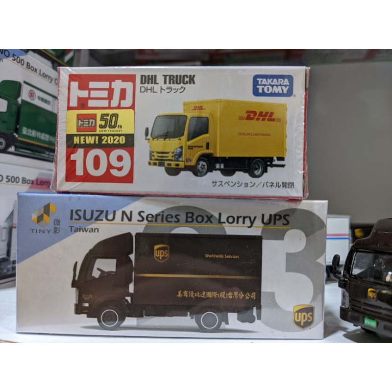 tomica 109 + tiny Ups兩台一組