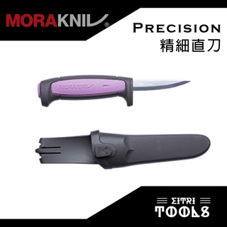 【斷貨出清】瑞典 morakniv 12247 精細 直刀 瑞典製 細小開口用 MORA