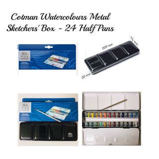 黑鐵盒 套組 WINSOR&NEWTON Cotman 0390645 溫莎牛頓 原裝 塊狀 24色 水彩 禮盒