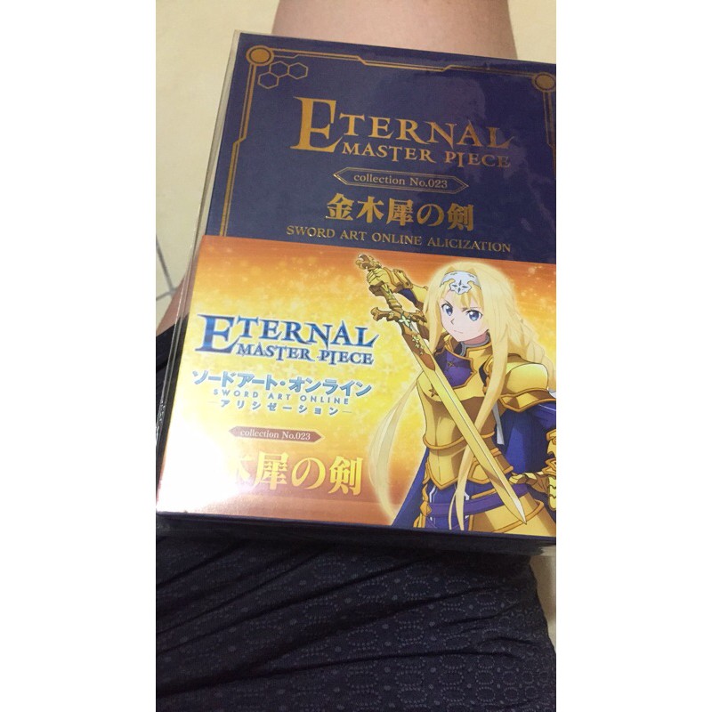 Movic Eternal Master Piece 刀劍神域alicization 金桂之劍 蝦皮購物