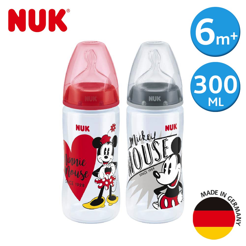 【德國NUK】米奇寬口徑PP奶瓶300ml-附2號中圓洞矽膠奶嘴6m+(顏色隨機出貨)