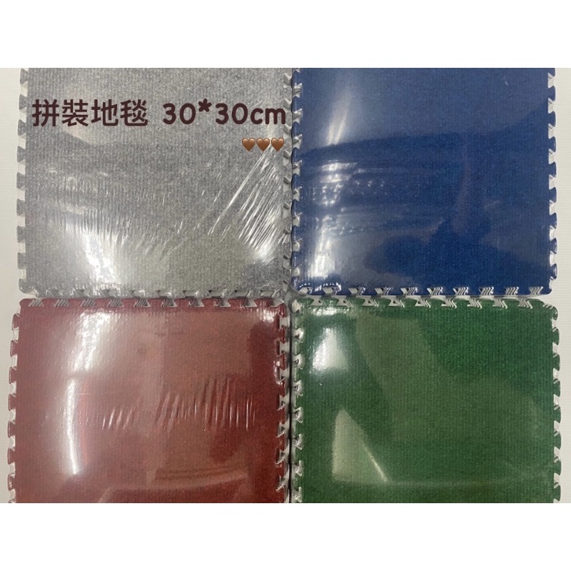 浴室排水板 Ptt Dcard討論與高評價網拍商品 21年9月 飛比價格