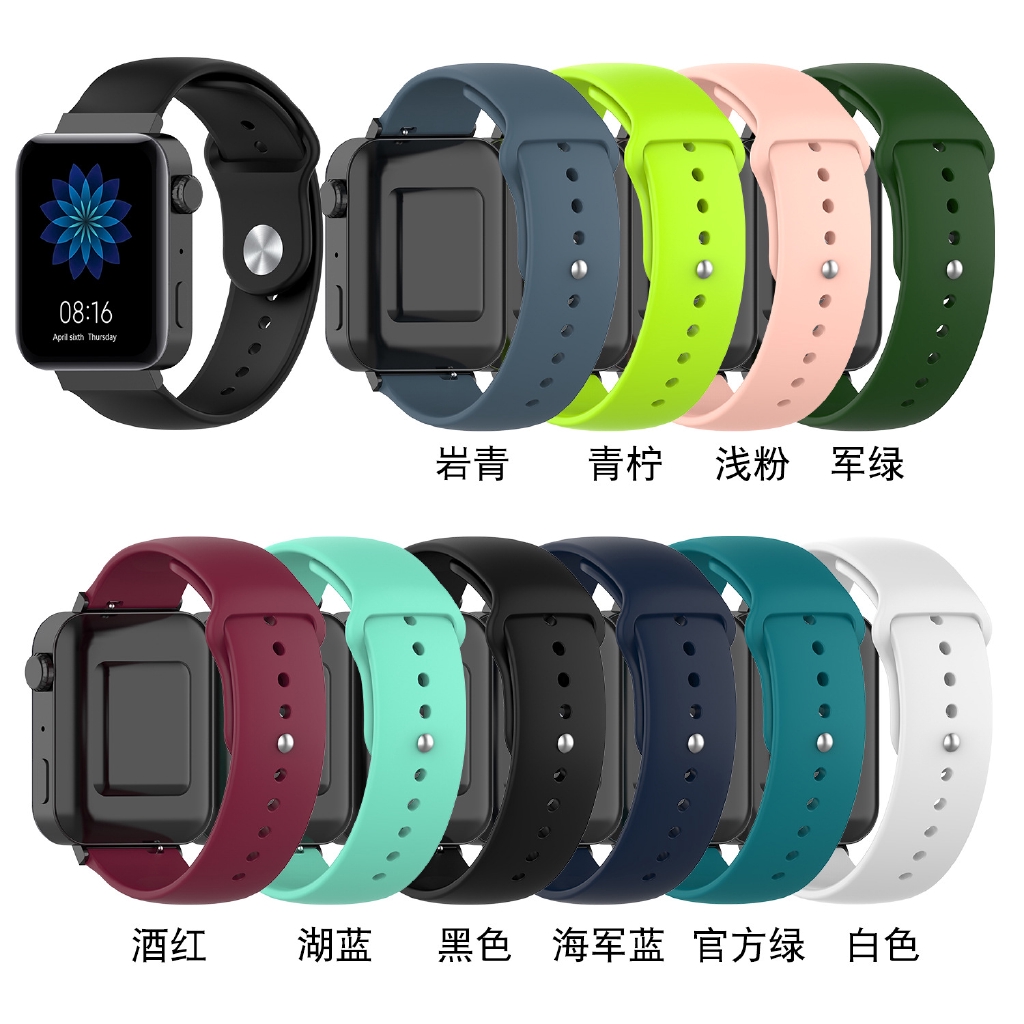 【18MM 20MM 22MM】適用米動青春版反扣替換錶帶 Galaxy Watch 45mm純色硅膠運動腕帶 華為錶帶