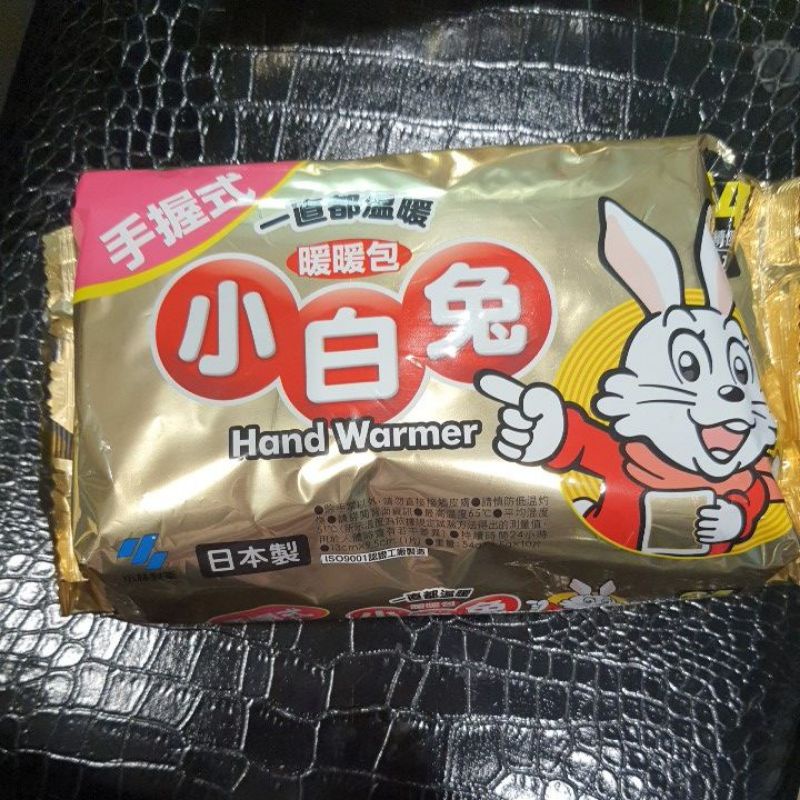 小林製藥 日本製小白兔 暖暖包【手握式】