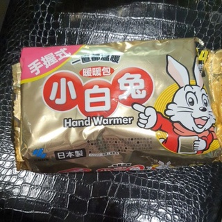 小林製藥 日本製小白兔 暖暖包【手握式】