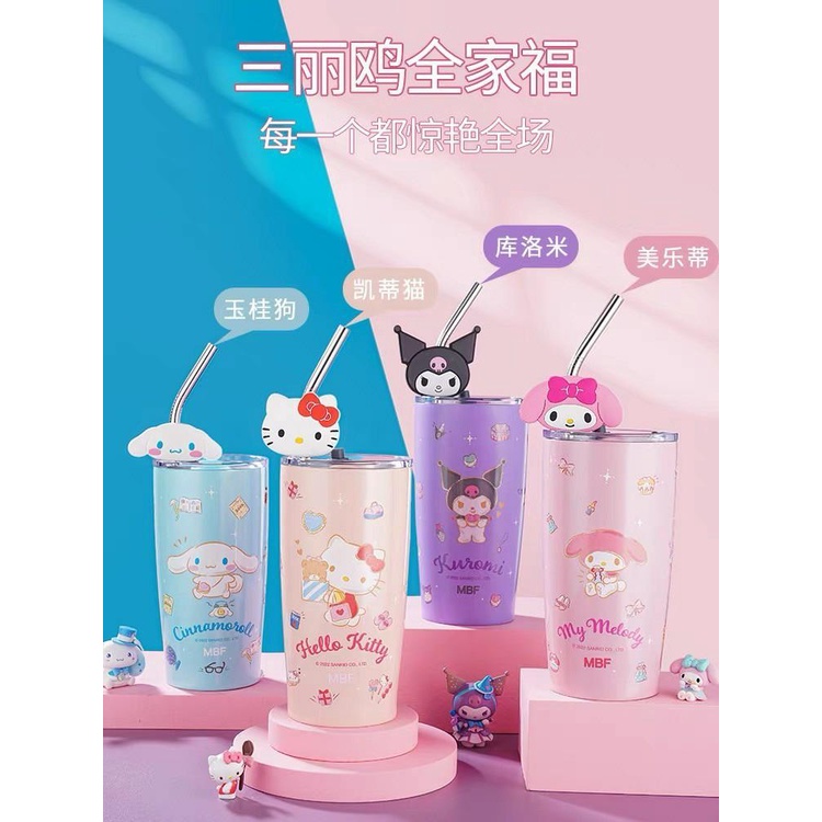 【新款】HELLO KITTY三麗鷗凱蒂貓造型吸管隨行杯 飲料杯 杯子 水杯 茶杯 不鏽鋼杯 隨手杯 冰霸杯 保溫保冷杯