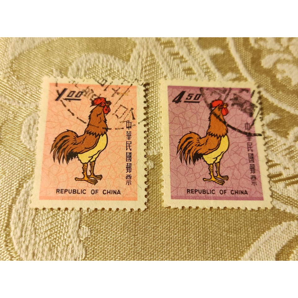 57年 特055 新年郵票(57年版) 雞年 2全 舊票