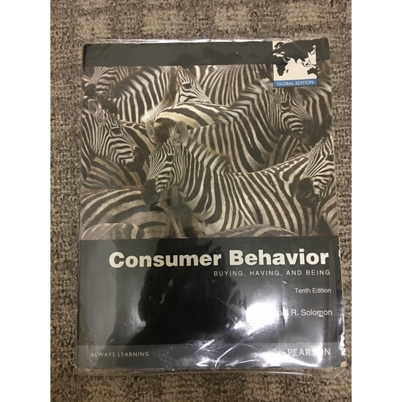 Consumer behavior 消費者行為