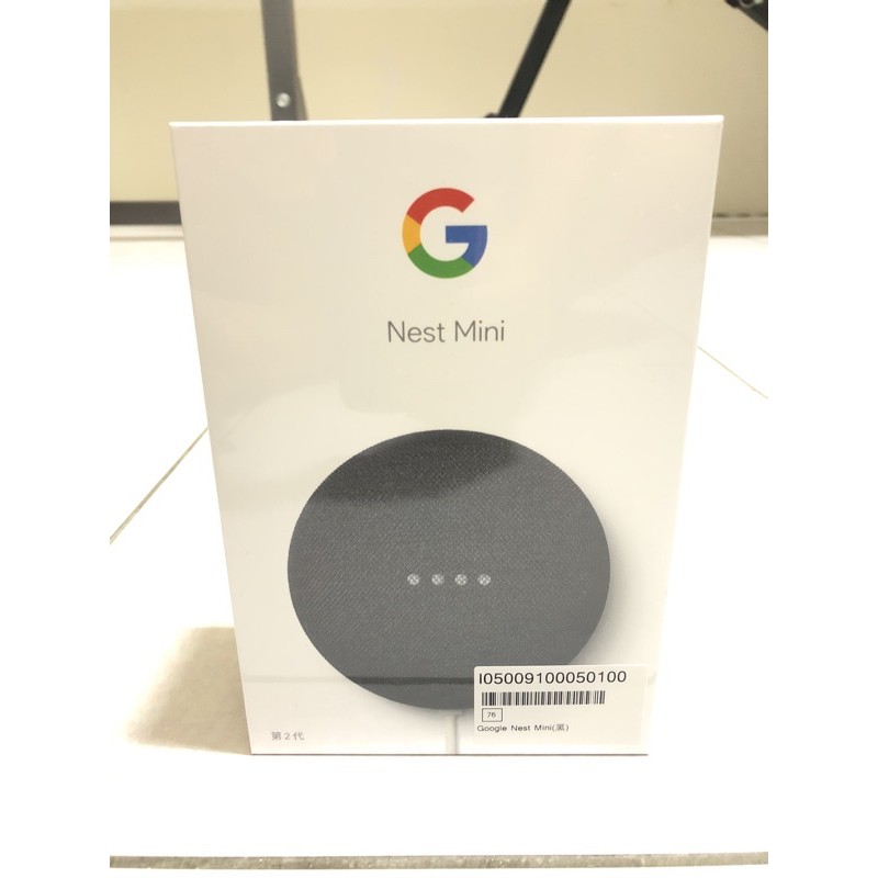 Google Nest Mini 2 二代 黑 智慧音箱 Google語音助理 行動管家 公司貨