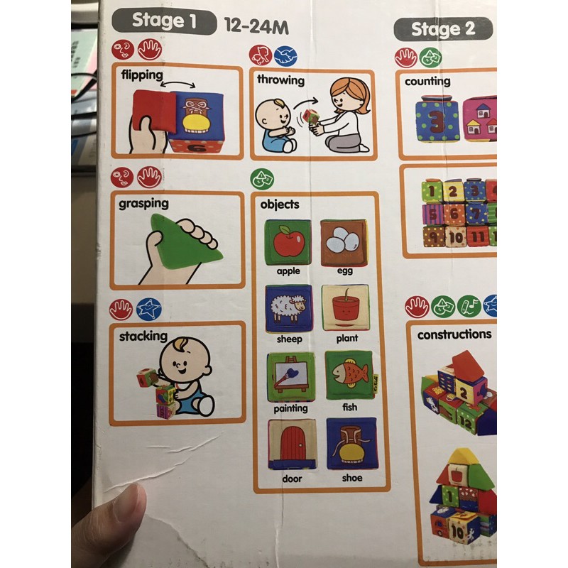 K’s Kids learning blocks 感官積木組