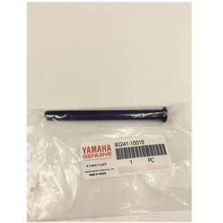 Yamaha原廠 坐墊叉銷 座墊叉銷 force坐墊插銷 坐墊插銷 勁戰座墊插銷 勁戰插銷 勁豪坐墊 勁豪坐墊插銷