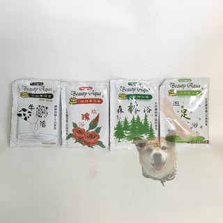 【滿額免運】斯儂恩 泡澡粉 30g 牛奶香浴湯/芬多精浴湯/花草香浴湯/玫瑰香浴湯