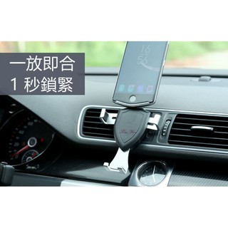 自動閉合 支架 感應式車載 導航支架 手機架 車用支架 360度可伸縮車用支架 懶人支架 伸縮手機架 自動彈夾 車用支撐