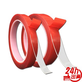 魔術雙面膠 臺灣出貨現貨 捏捏樂 不留痕 萬能強力無痕透明膠帶 壓克力雙面膠 自製吹泡泡 超強黏性 雙面膠 無痕貼 透明