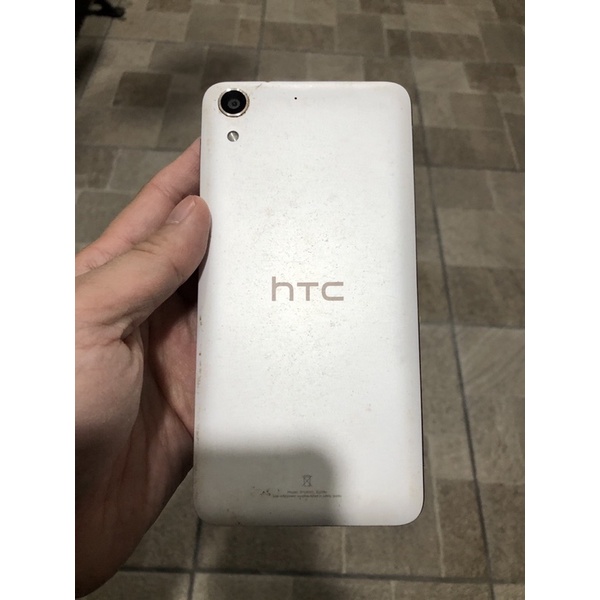HTC 零件機 機身完整