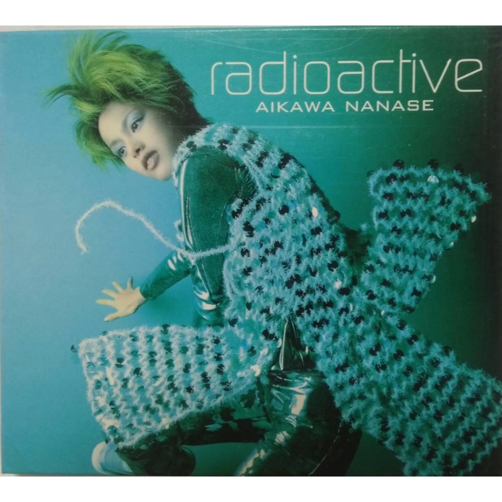 相川七瀨 - RADIOACTIVE - MUSIC VIDEO 精選VCD