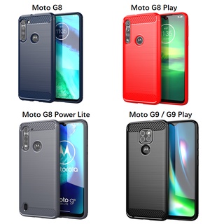 摩托羅拉 Moto G7 G8 G9 Plus / Play G8 Power Lite E 2020 軟手機殼保護套外
