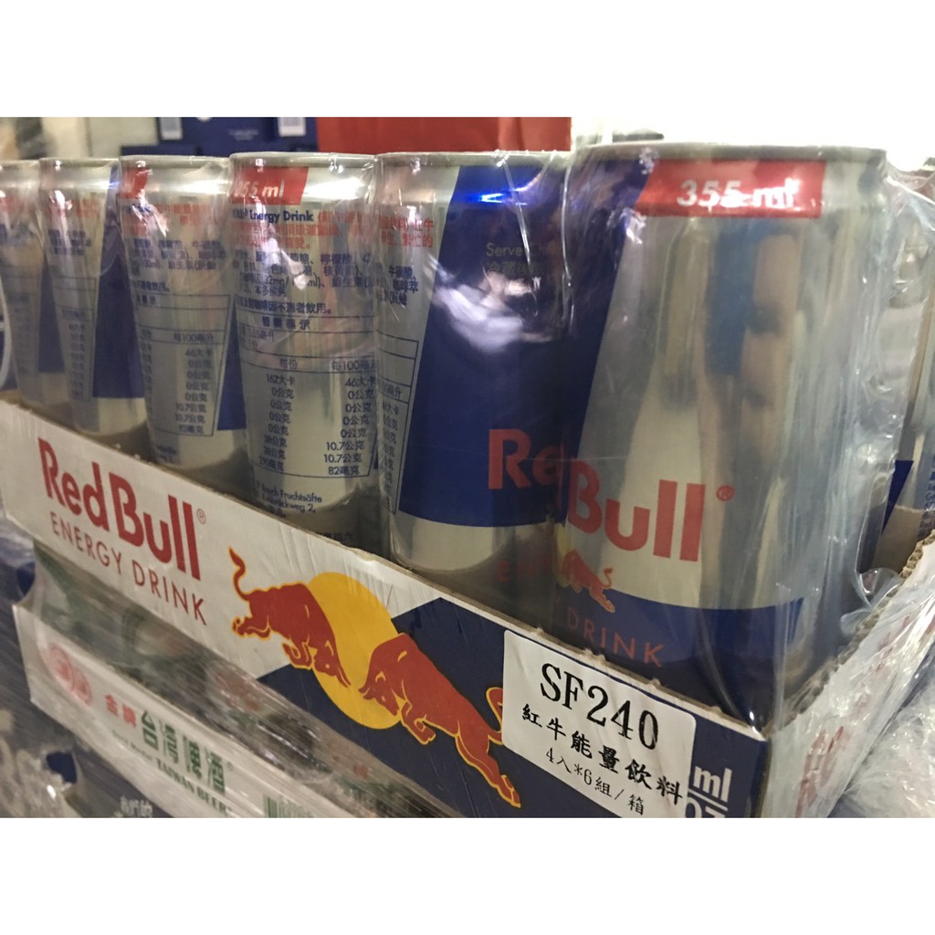 Red Bull(原廠奧地利)紅牛能量飲料355ml,市場最大瓶(48入=2箱,花東地區不適用)