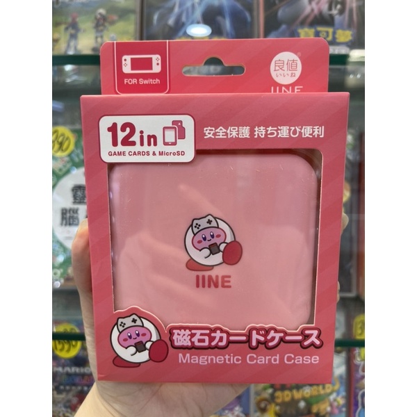 全新現貨⚠️良值 Switch 12入遊戲卡盒 星之卡比 卡匣盒 收納盒